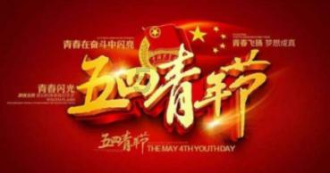 逗小猴开心系列201