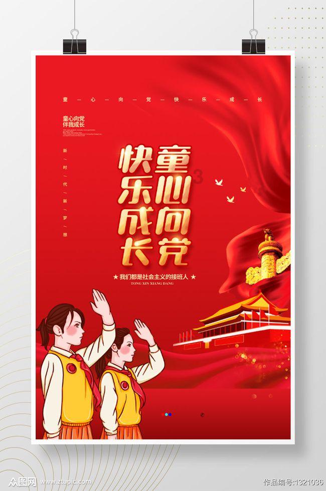 赵雷绝想不到,韩红会把《成都》唱的这么感人,连周深都被唱哭!
