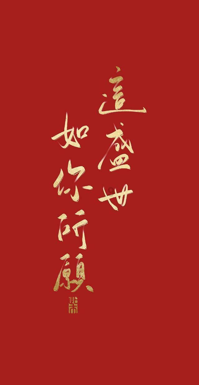 3月1日后微信收款要收祱吗？游戏画面
