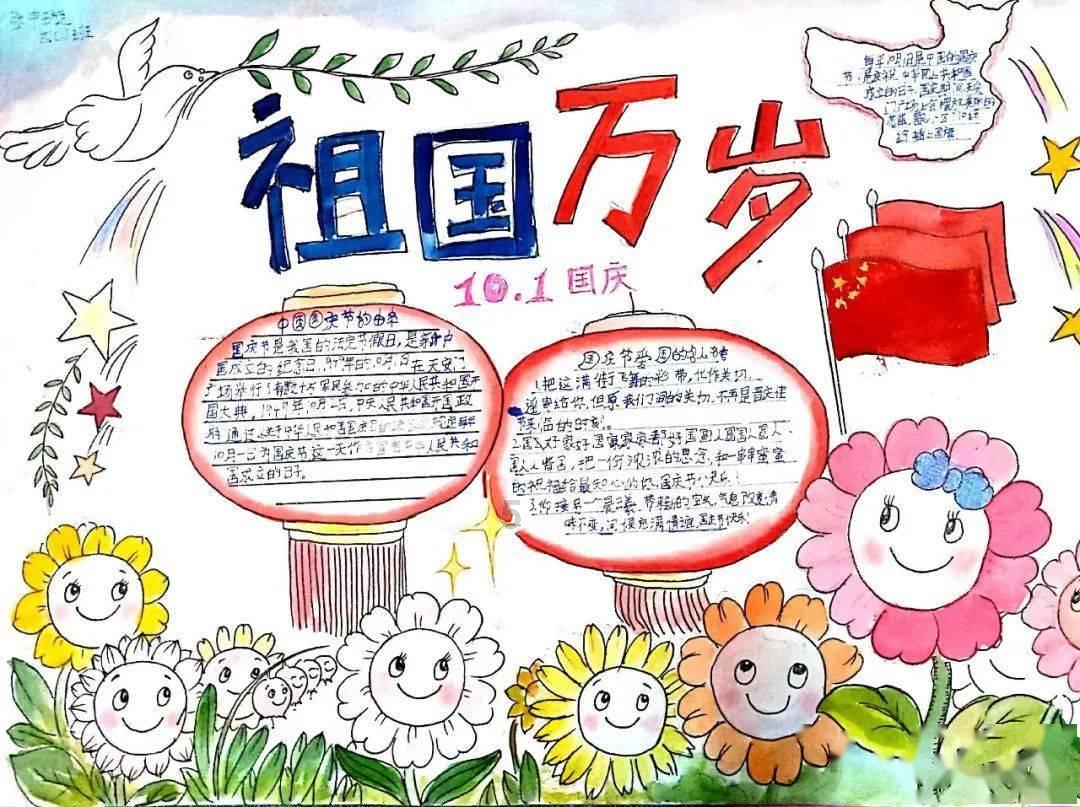 Lose是丢失,Head是头,那你知道Lose your head是什么意思吗?