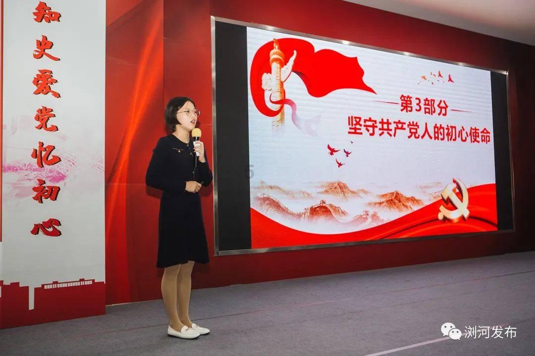 微信场所码怎么扫出来是我儿子的身份证？游戏画面