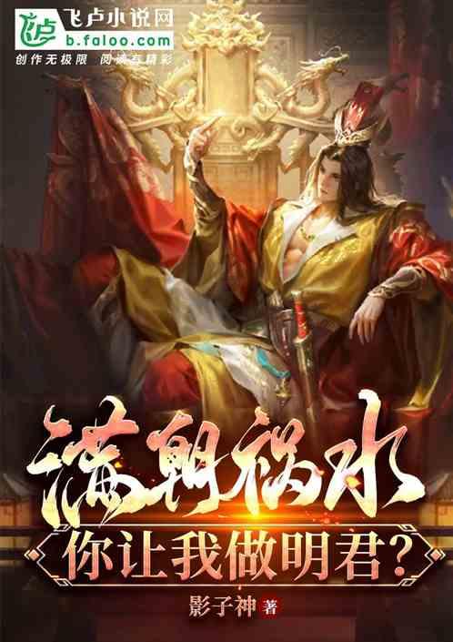 漱口水大揭秘：酒精VS无酒精，银离子的神奇作用