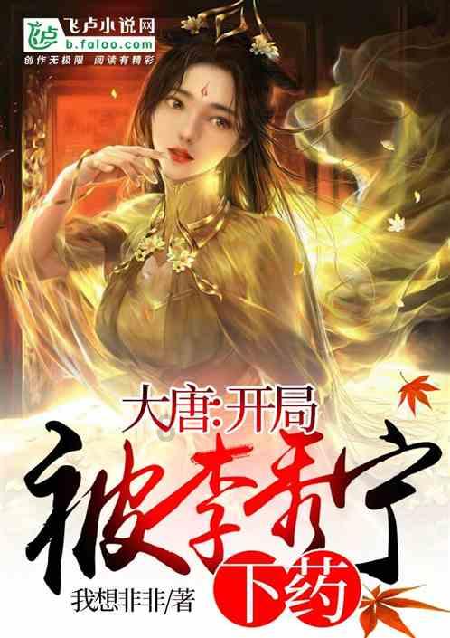 郑州科大男科：结合中医辨证理论形成独具特色的中西医结合治疗体系