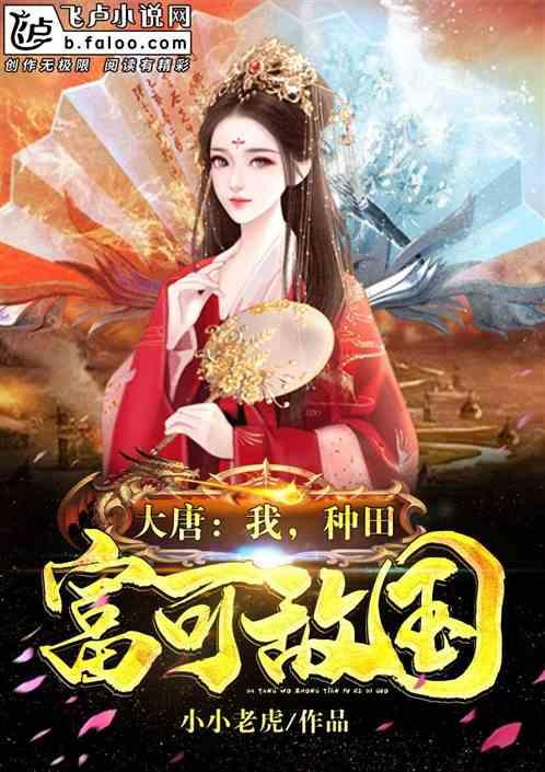 做核酸几个小时能出来报告？游戏画面